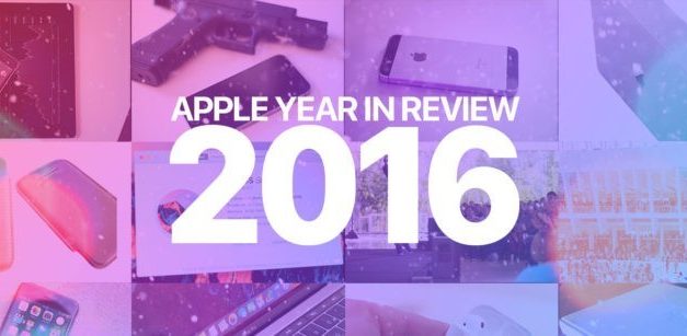 Как премина 2016 година за Apple?