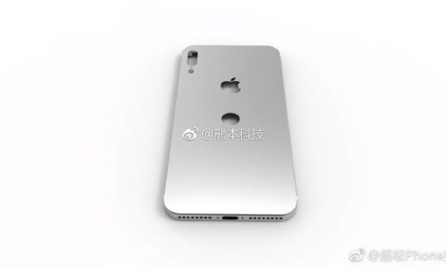 Рендер показва как би изглеждал задния капак на iPhone 8, ако Apple не успее да вгради сензора за пръстови отпечатъци под дисплея