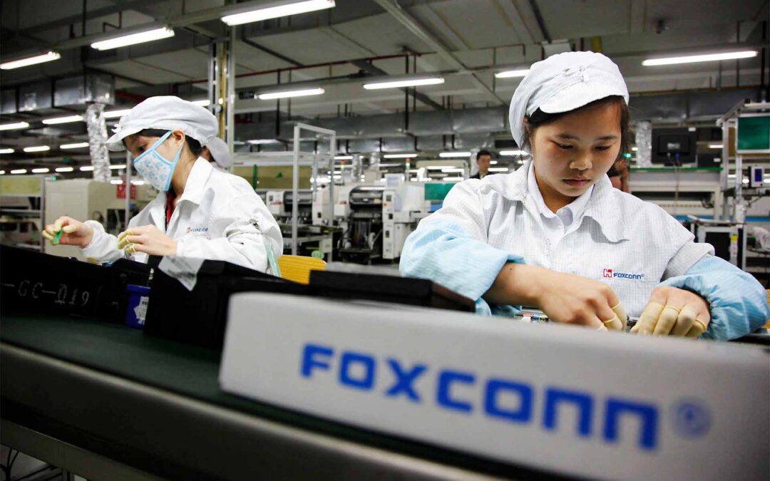 Производството на iPhone 14 е застрашено от нови локдауни в Китай